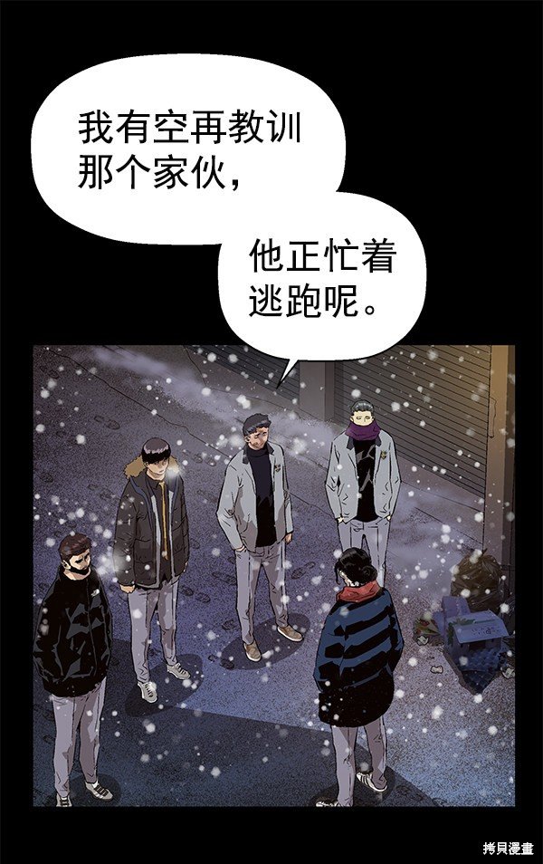 第148话
