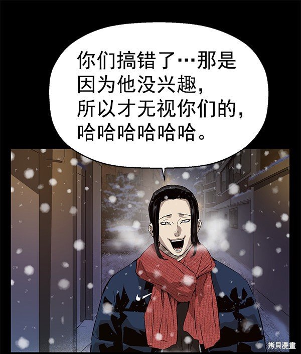 第148话