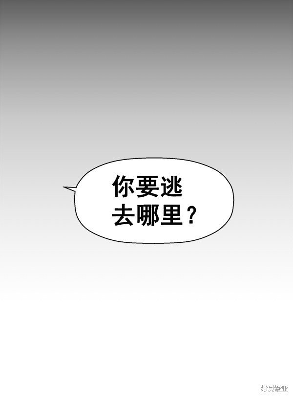 第148话