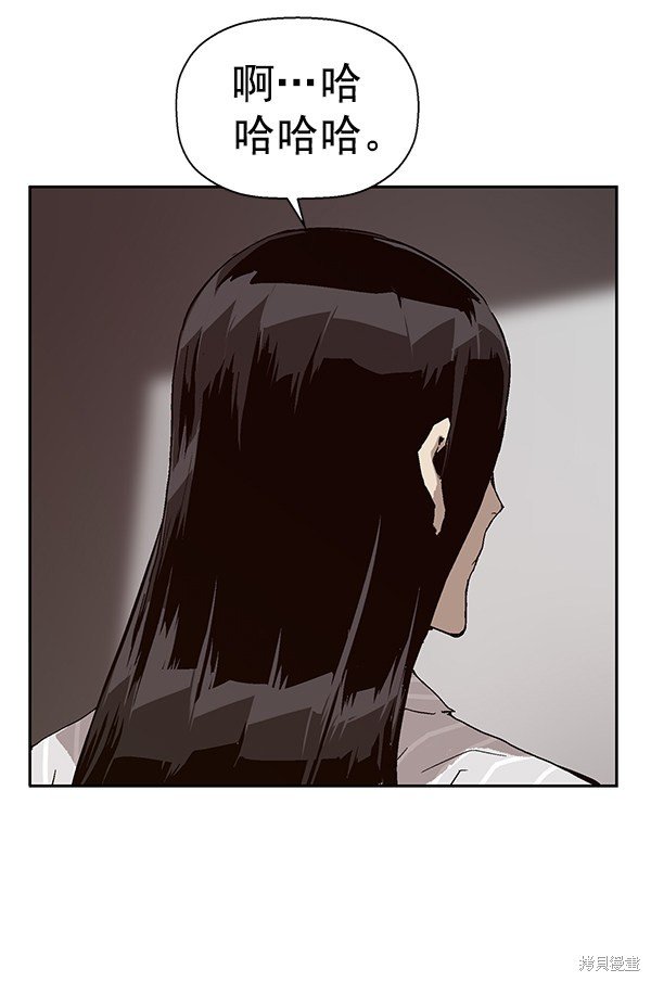 第148话