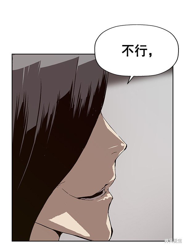第148话
