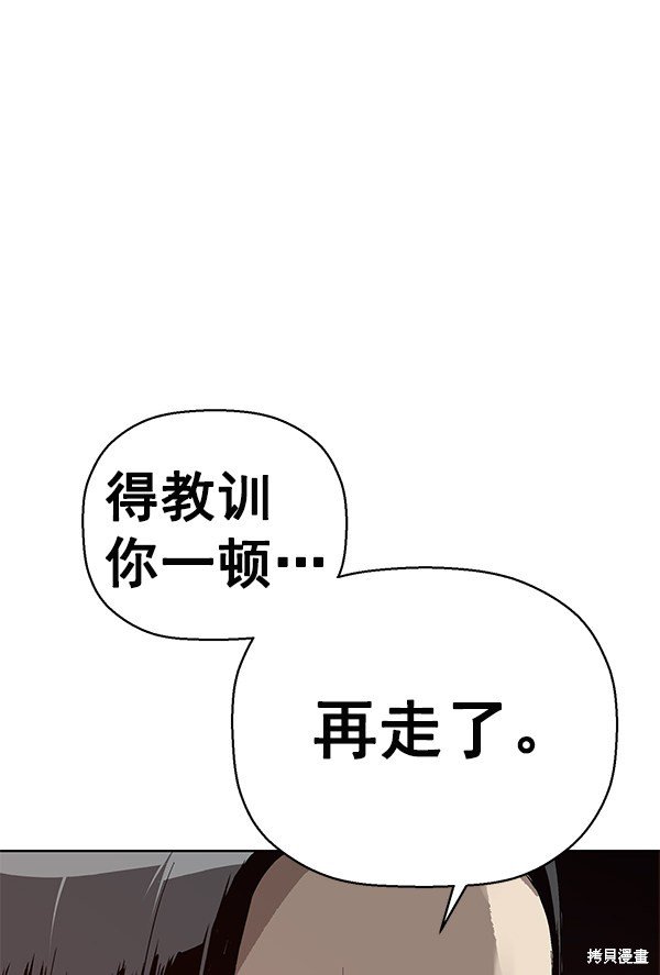 第148话