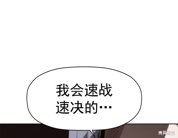 第148话