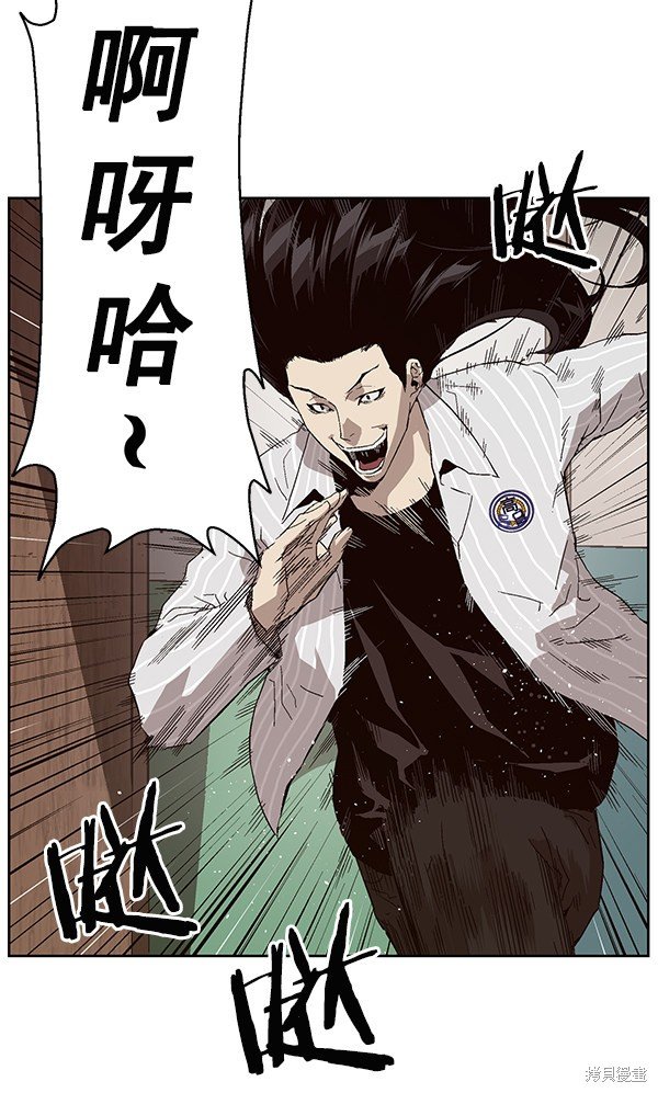 第148话