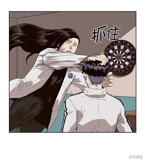 第148话
