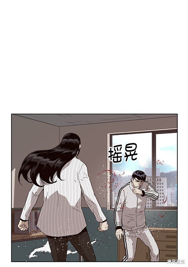 第148话