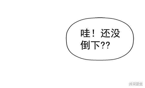 第148话