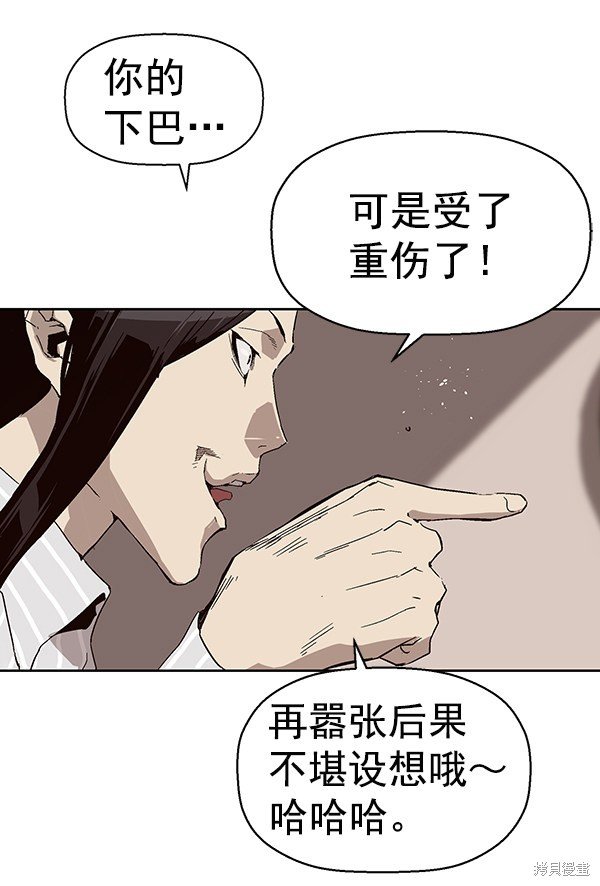 第148话