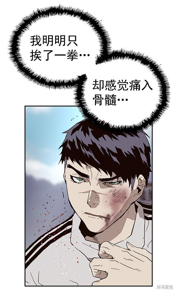 第148话