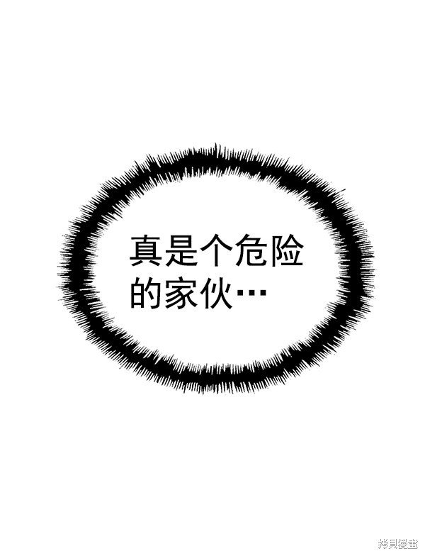 第148话