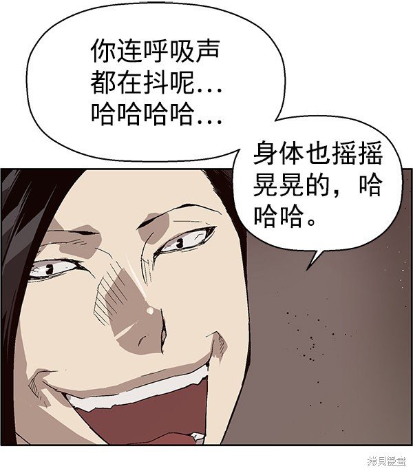 第148话