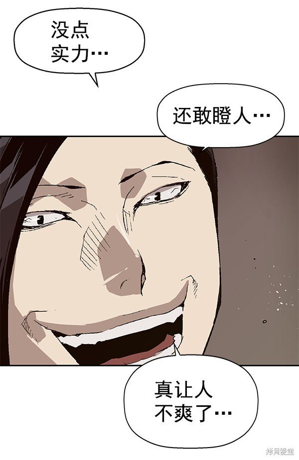 第148话