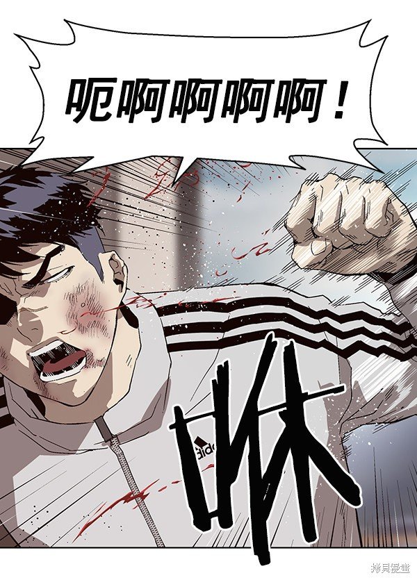 第148话