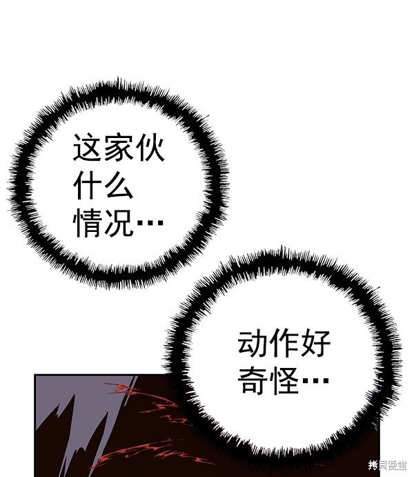 第148话