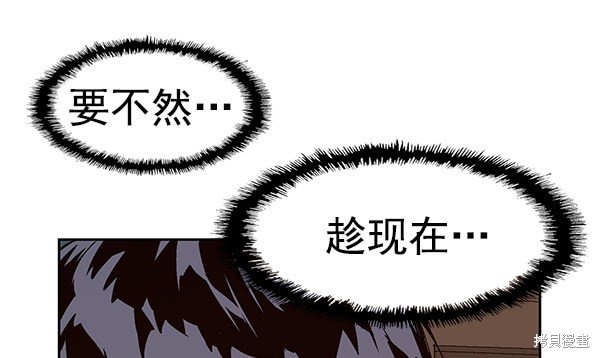 第148话