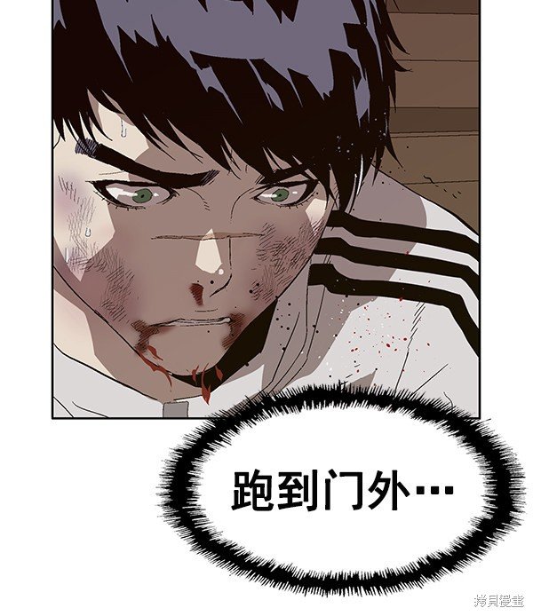 第148话