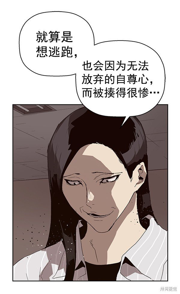 第148话