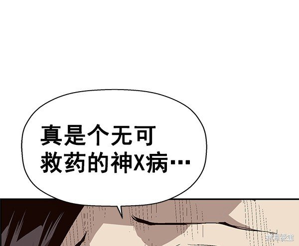 第148话