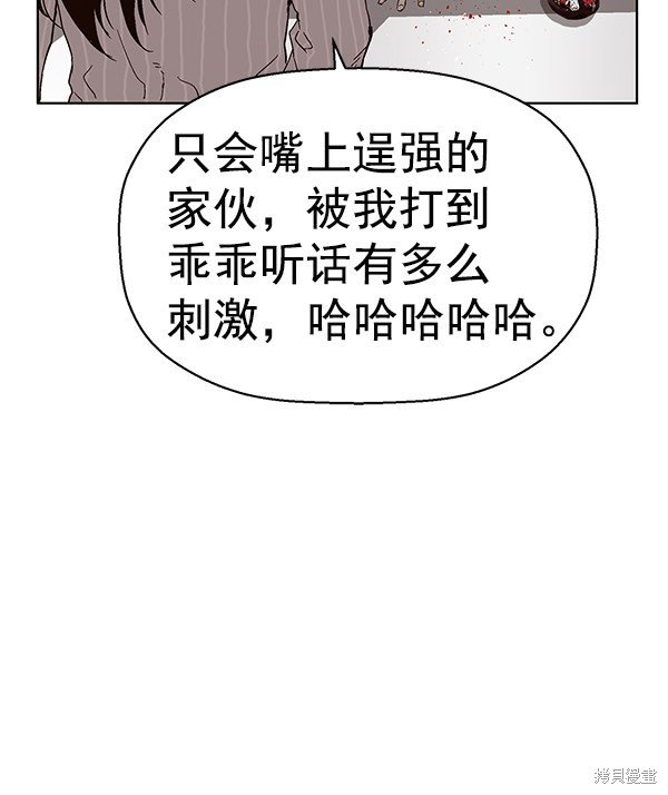 第148话