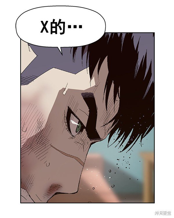 第148话