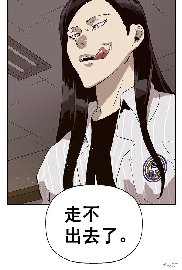 第148话
