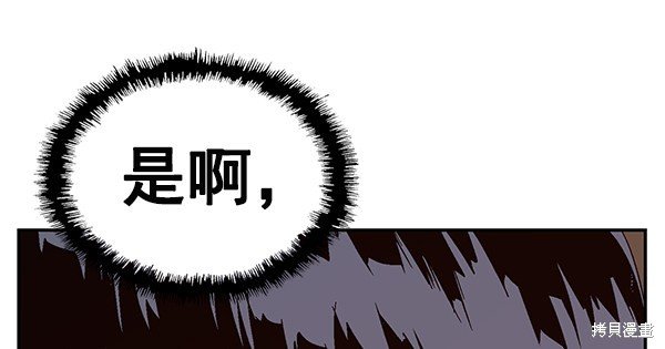 第148话