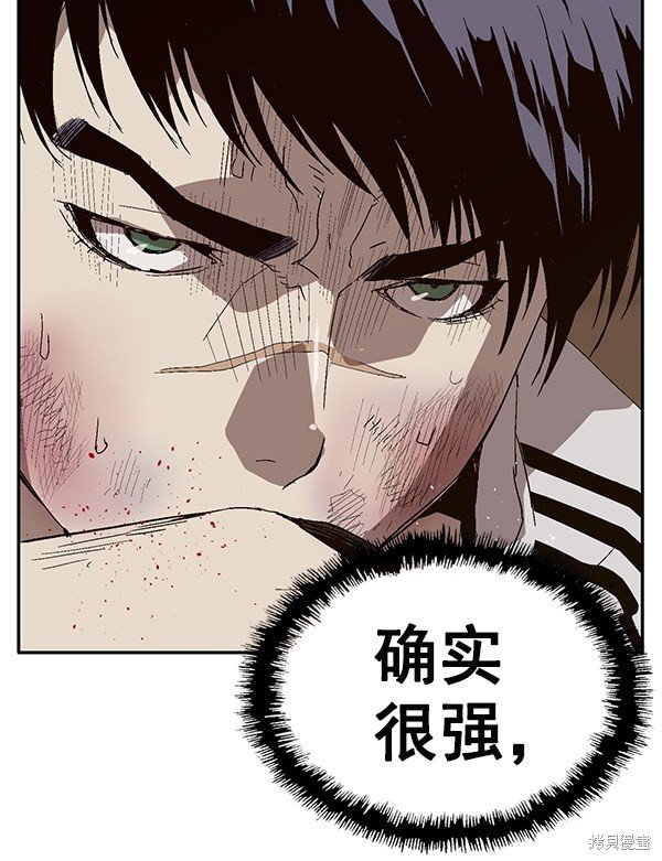 第148话