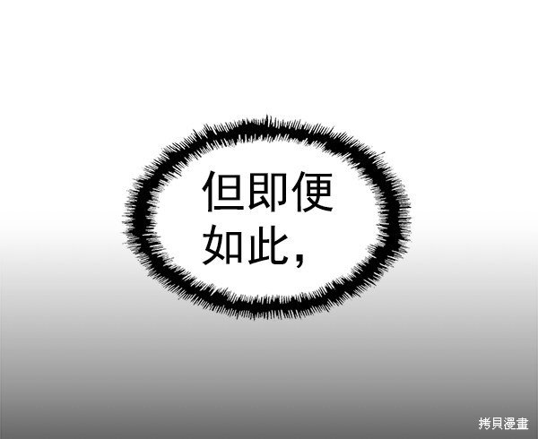 第148话