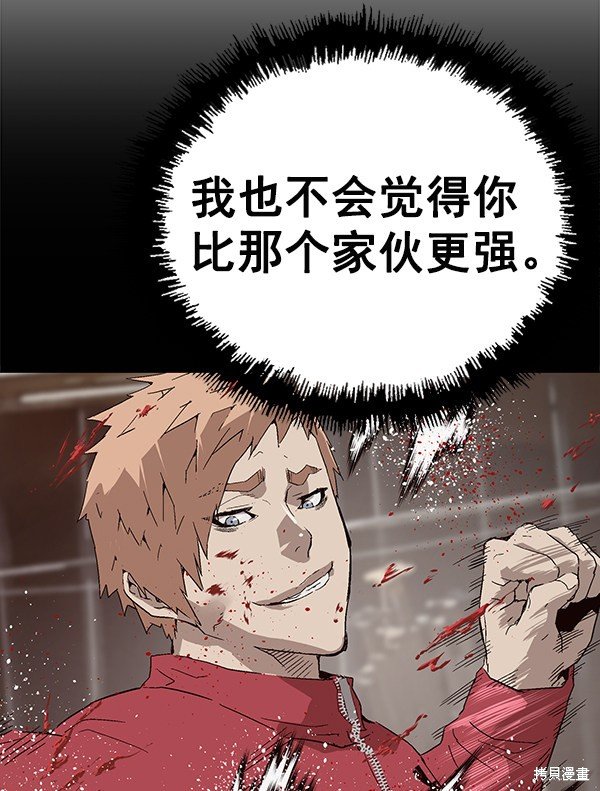 第148话
