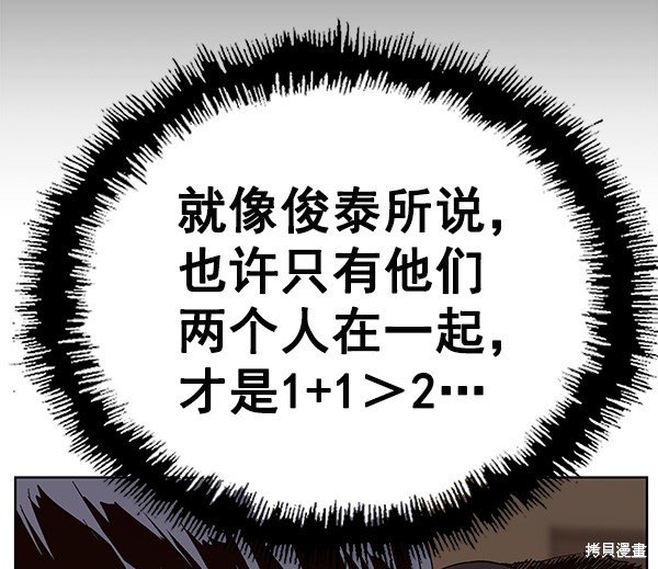 第148话