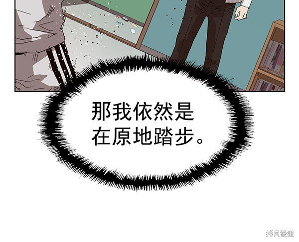 第148话