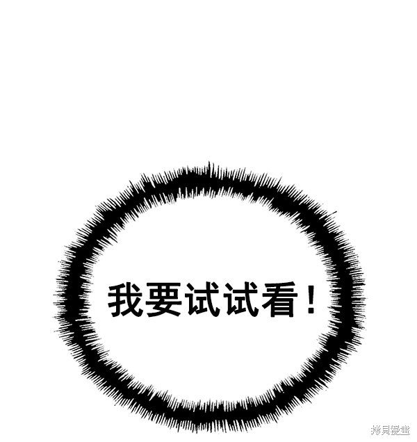 第148话