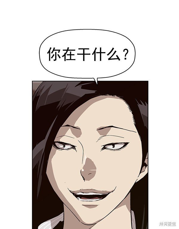 第148话