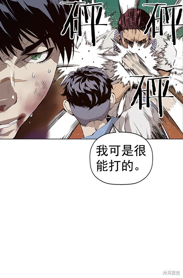 第148话