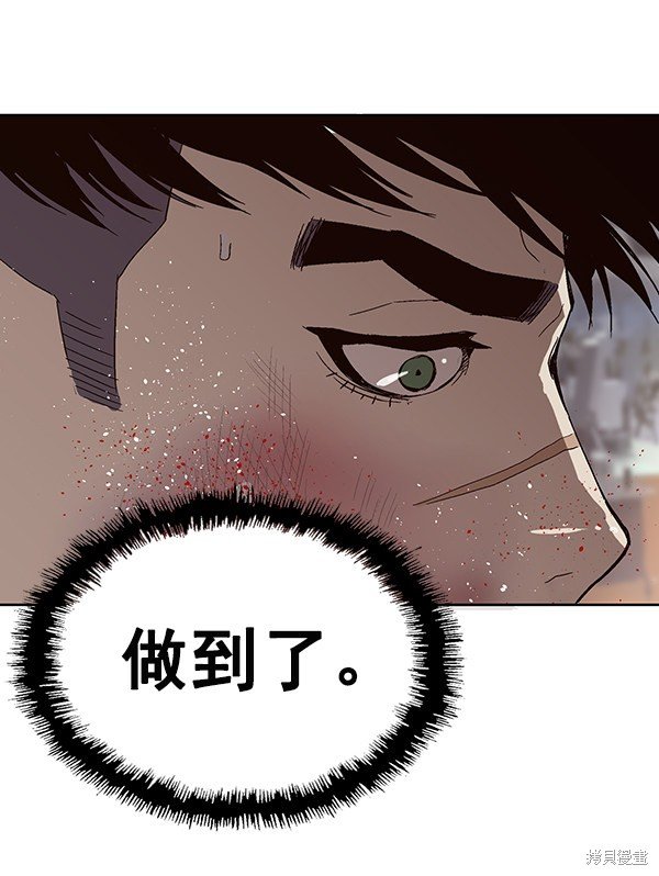 第148话