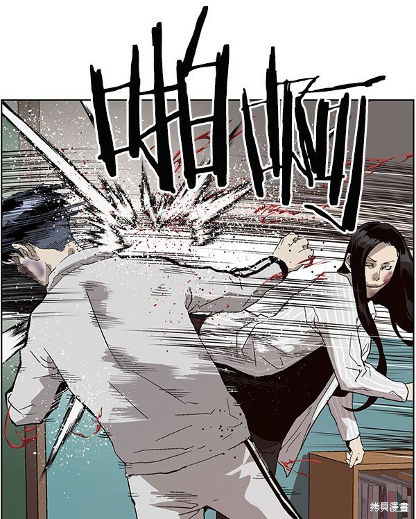 第148话