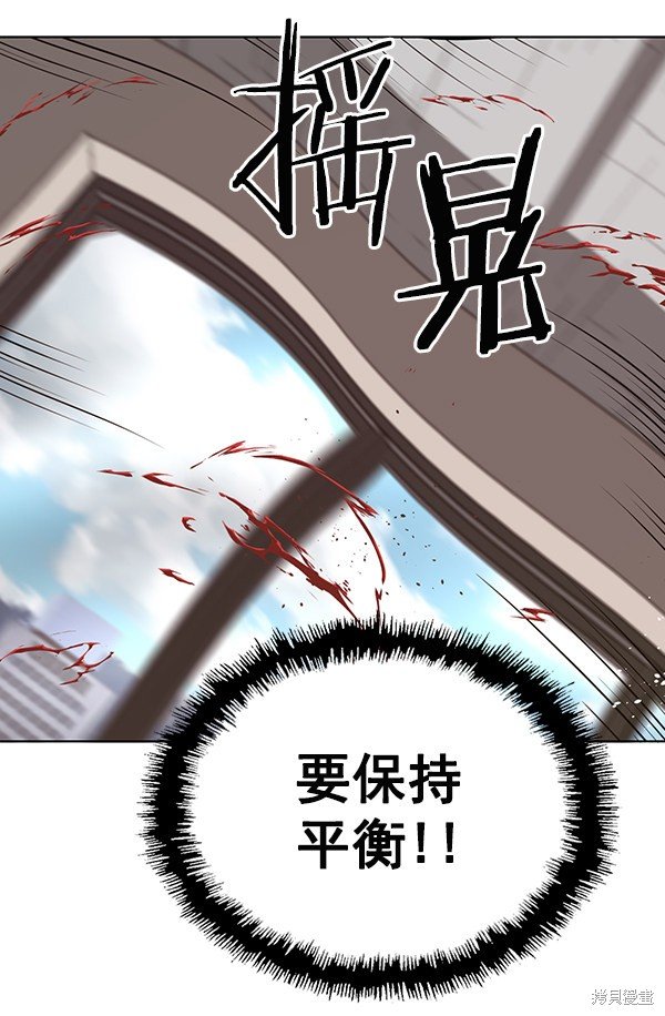 第148话