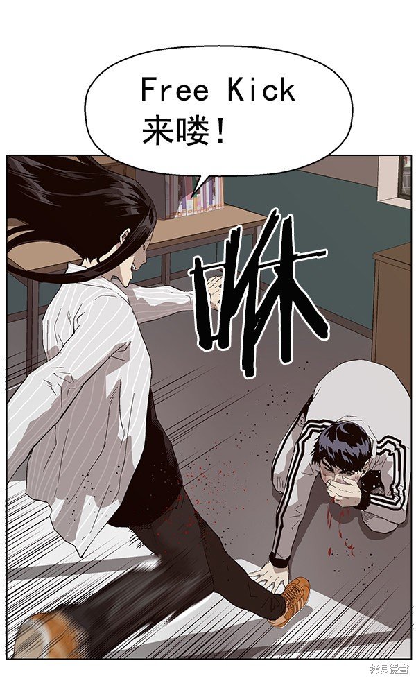 第148话