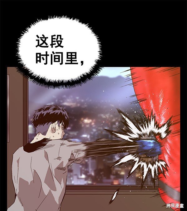 第148话
