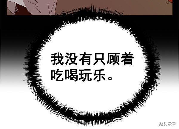 第148话