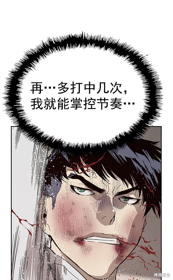 第148话