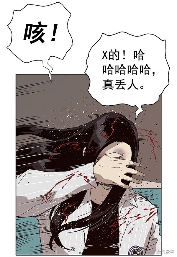 第148话
