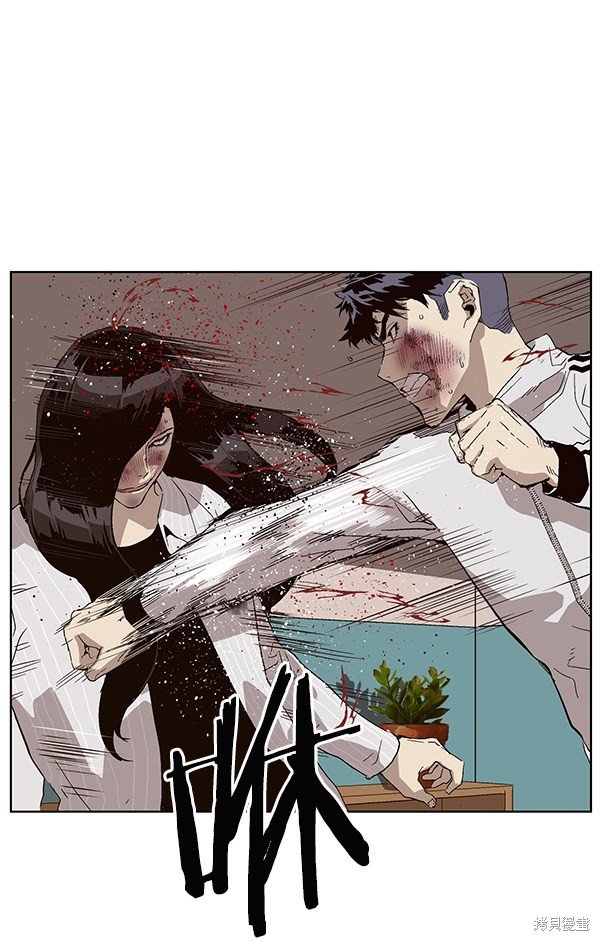 第148话