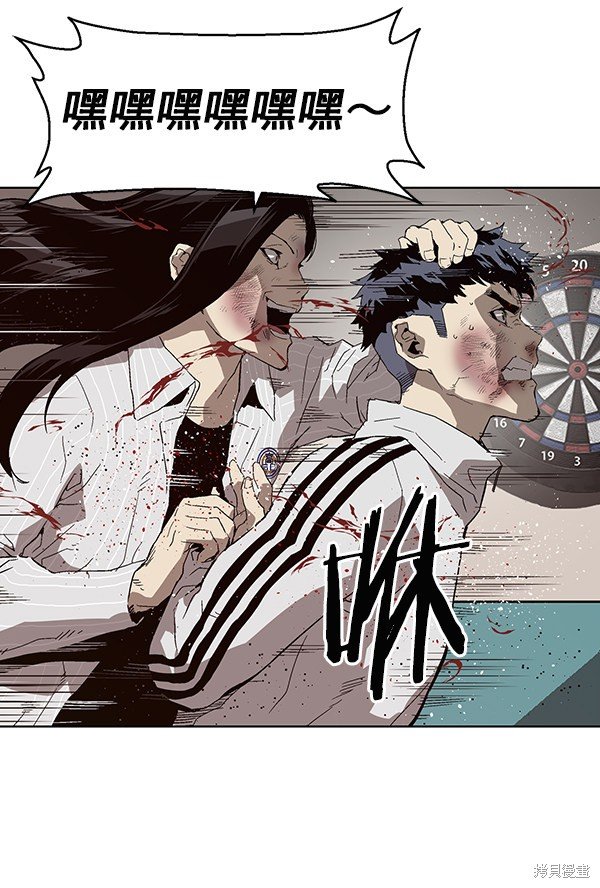 第148话