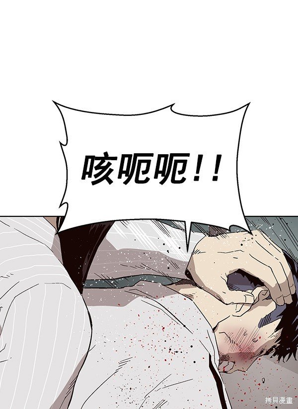 第148话
