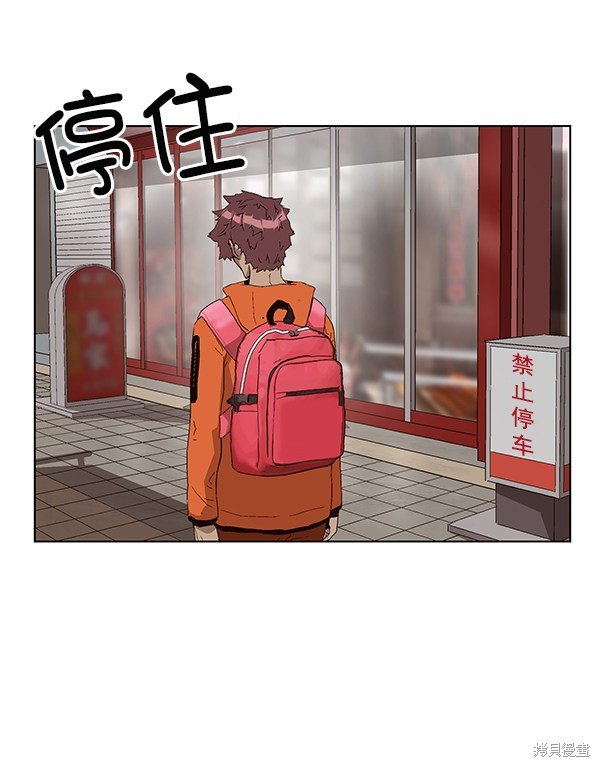 第148话