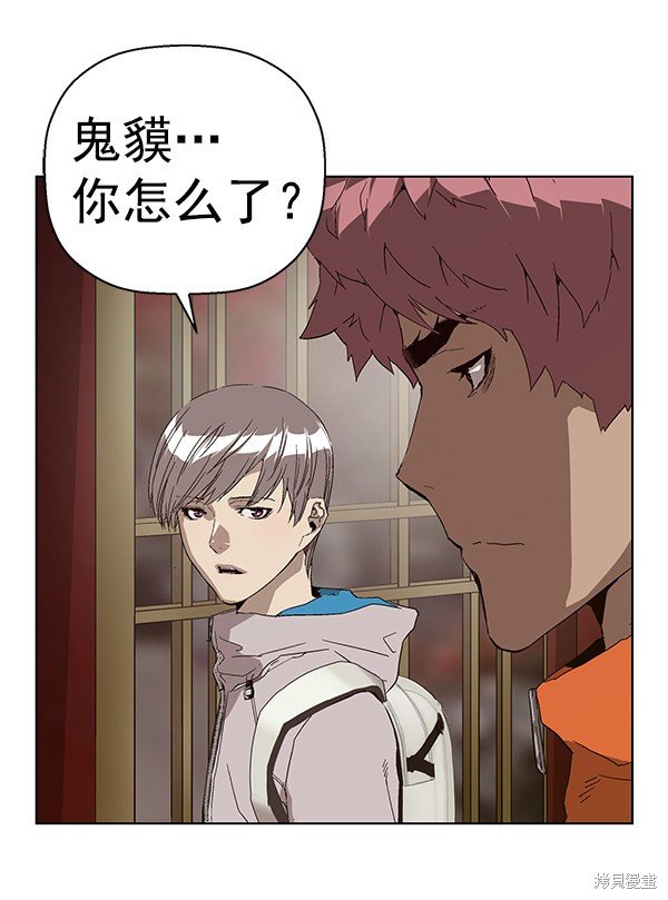 第148话