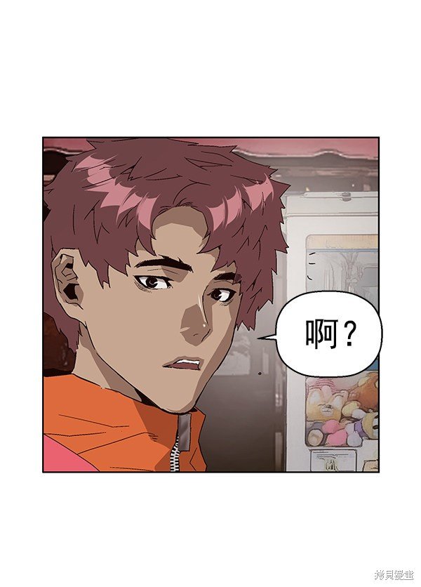 第148话