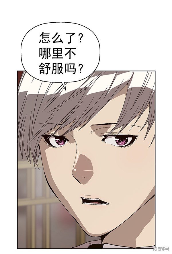 第148话