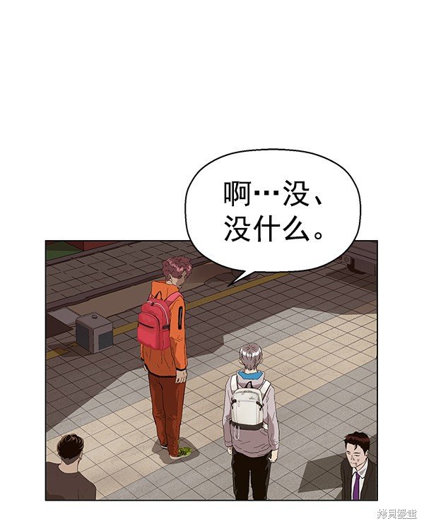 第148话